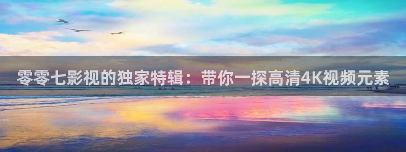 星空影院电视剧免费看入口