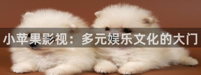 芒果星空间影城